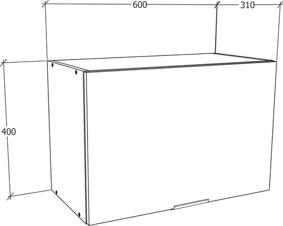 Mobiletto sospeso H. 40 x L. 60 x P. 31 cm porta pieghevole Faggio
